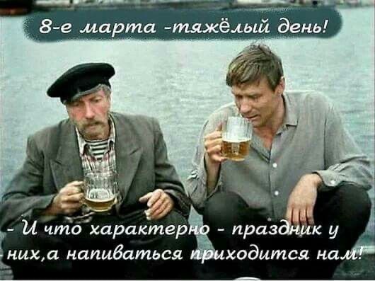 Воскресные картинки