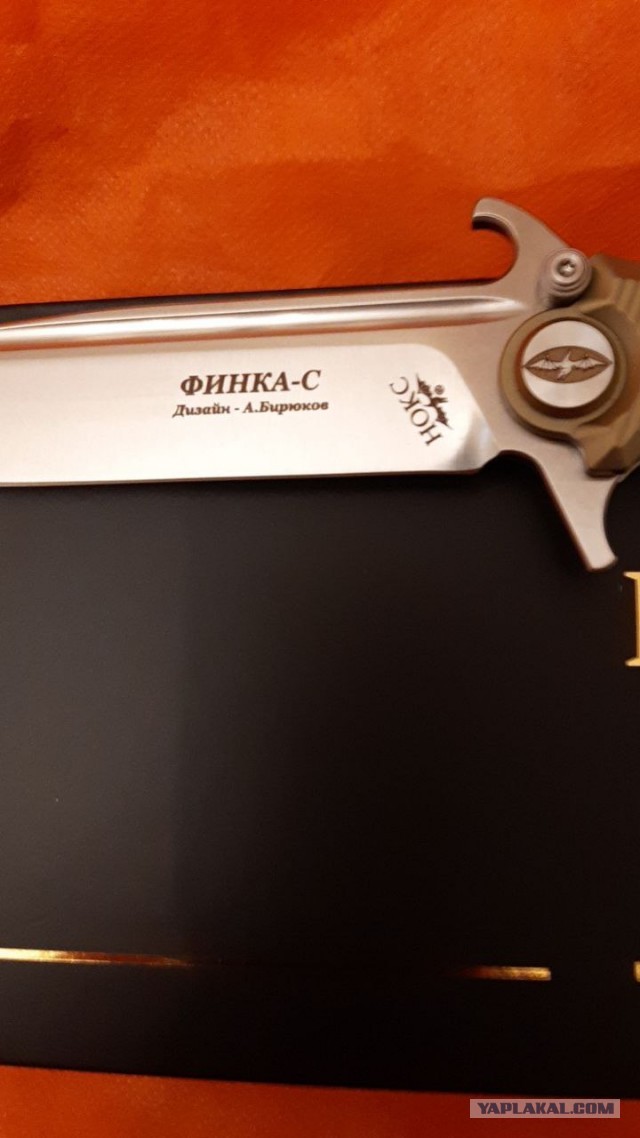 Складной нож из стали М-390, до 23000 р. Что посоветуете?