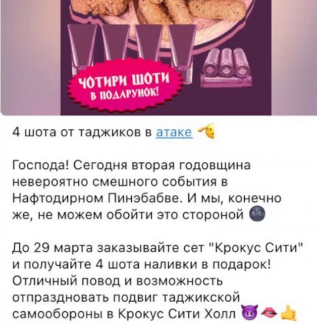 Мощные прилеты БПЛА зафиксированы в центре Львова