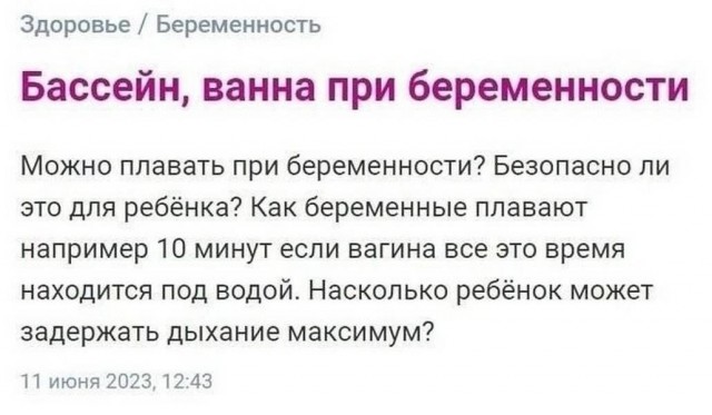 Картинки для деградации 175 (разной степени свежести)