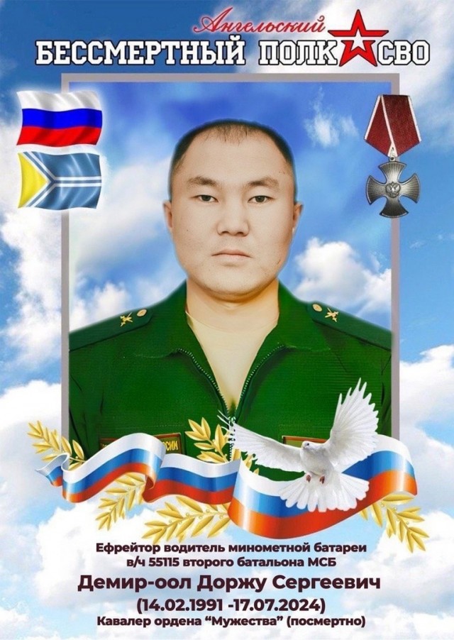 «Чувашские беглецы» из поезда оказались дезертирами