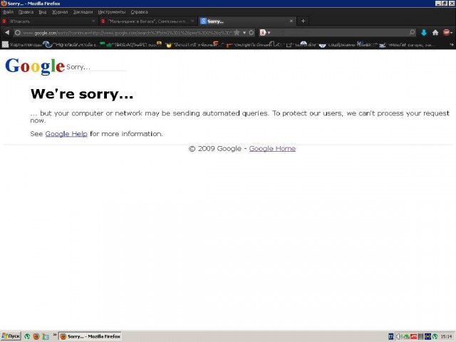 "Мальчишник в Вегасе", Симпсоны и плагиат