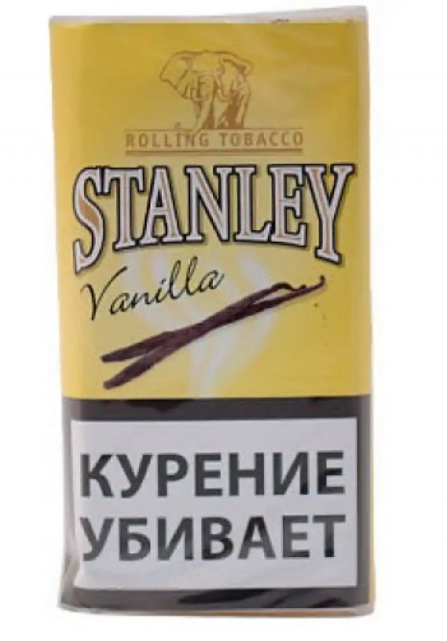 Культура табакокурения