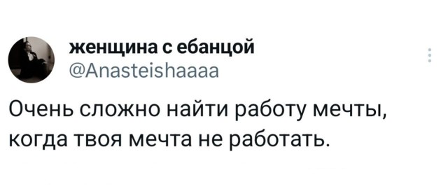 Картинки для деградации 204 (разной степени свежести)