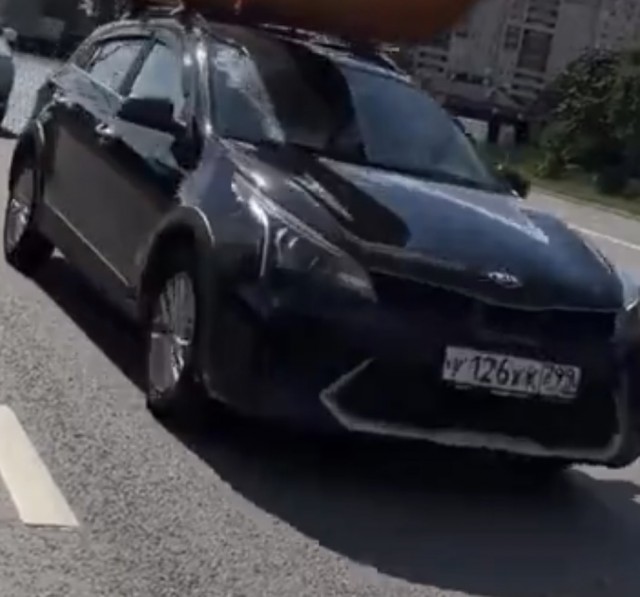 На Вашингтон пеперли..