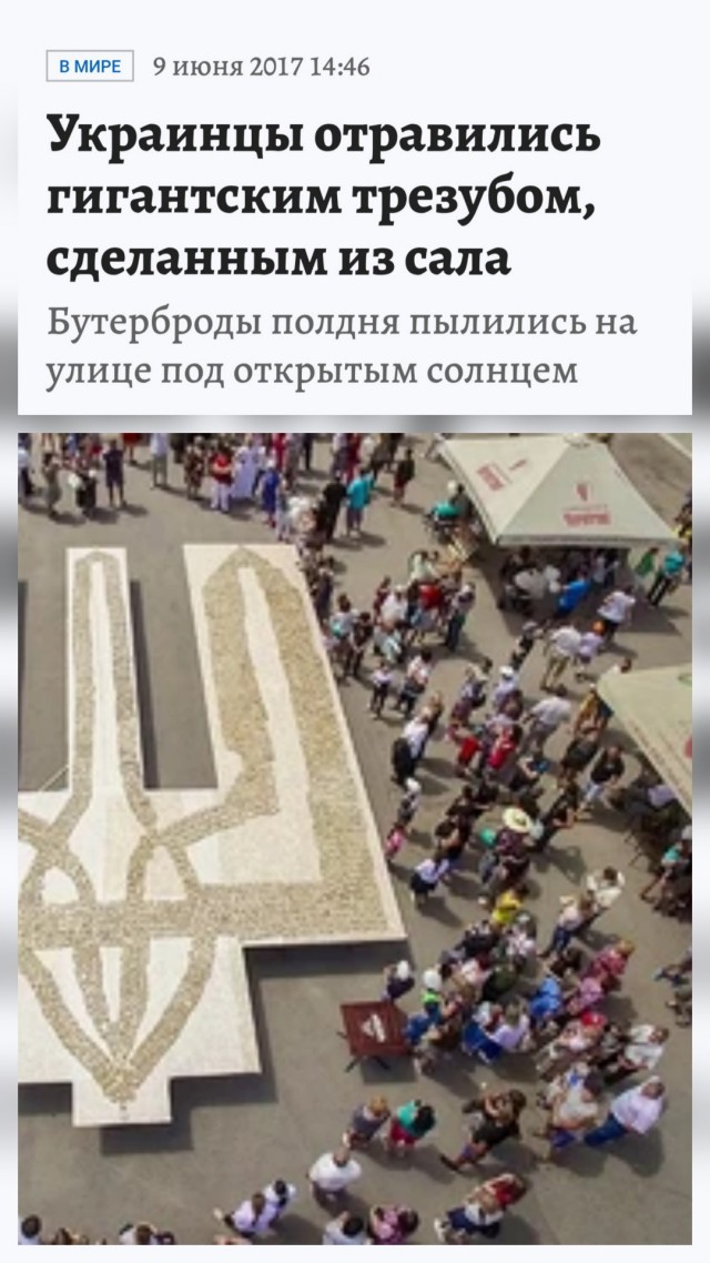 В России реанимировано производство «железа» на «Эльбрусах». Поставки чипов возобновлены спустя четыре года простоя