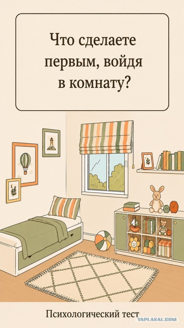 Так себе картинки 27.07.26