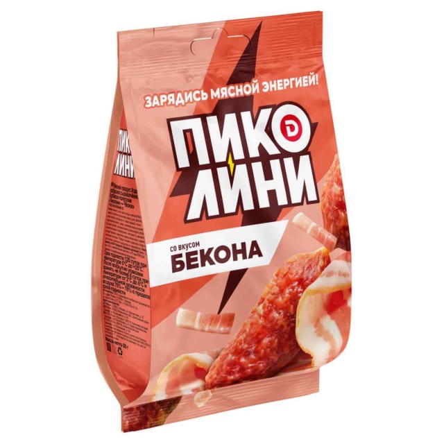 В Тамбове научились делать мясные продукты, которые не портятся