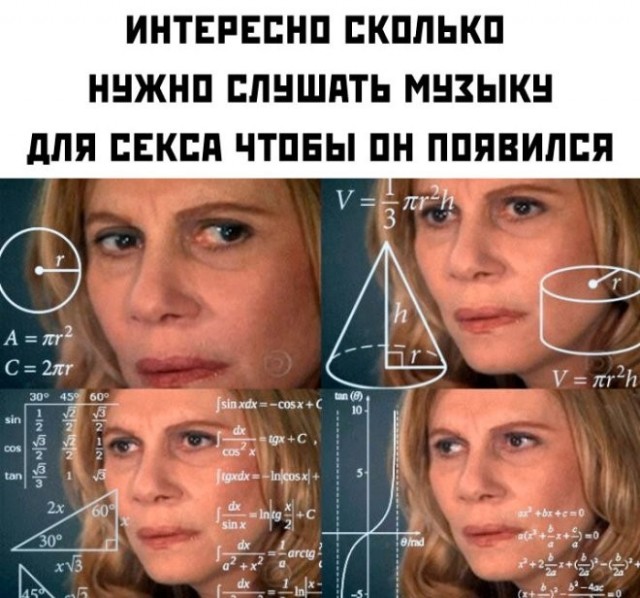 Веселые картинки в понедельник (17.08)