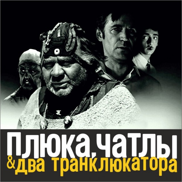 Капля юмора дальше...