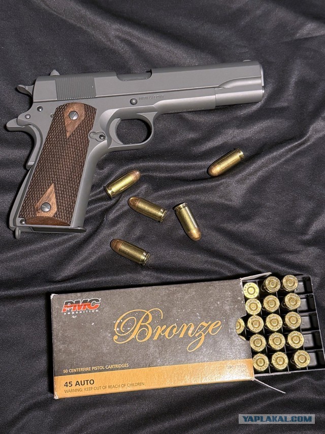 Tisas M1911A1