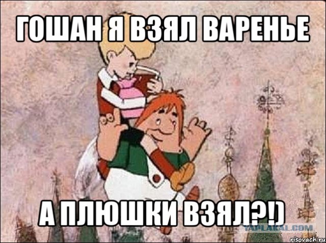 Дискуссия