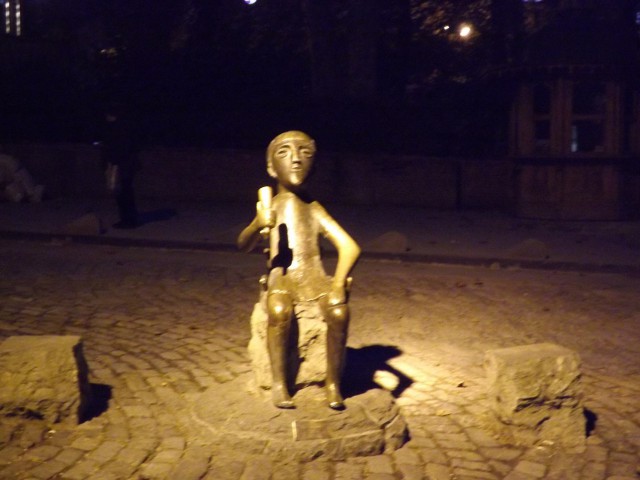 Командировка в Грузию