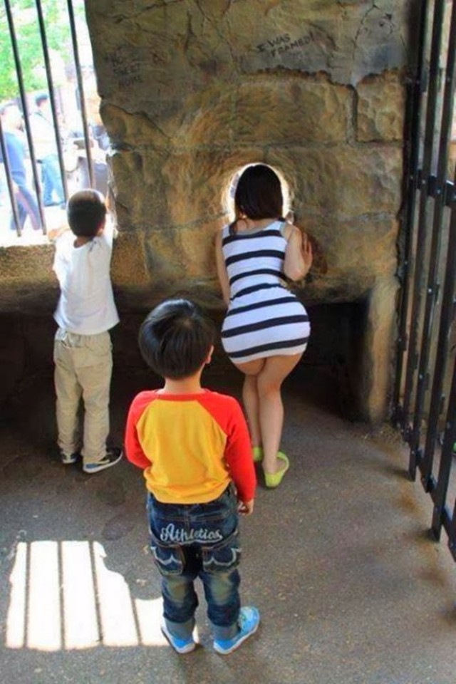 Когда я вырасту..