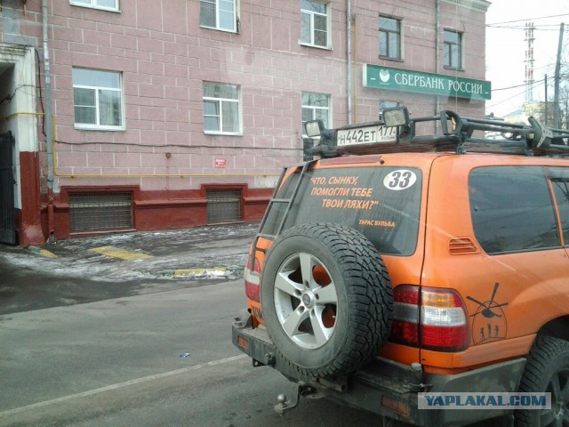 Парень не удержался