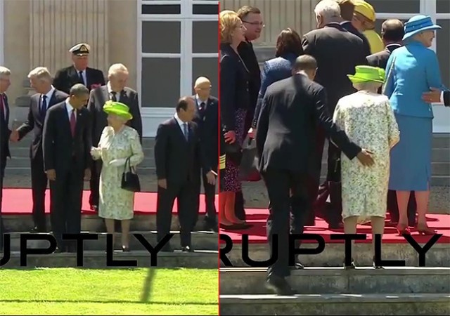 Шалун Барак