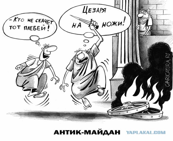 Карикатуры Лукьянченко Игоря