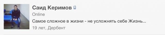 Студент купил сеть кинотеатров «Синема парк»