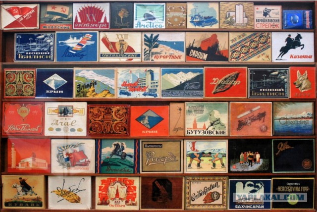 Очень Олдскульные сигареты