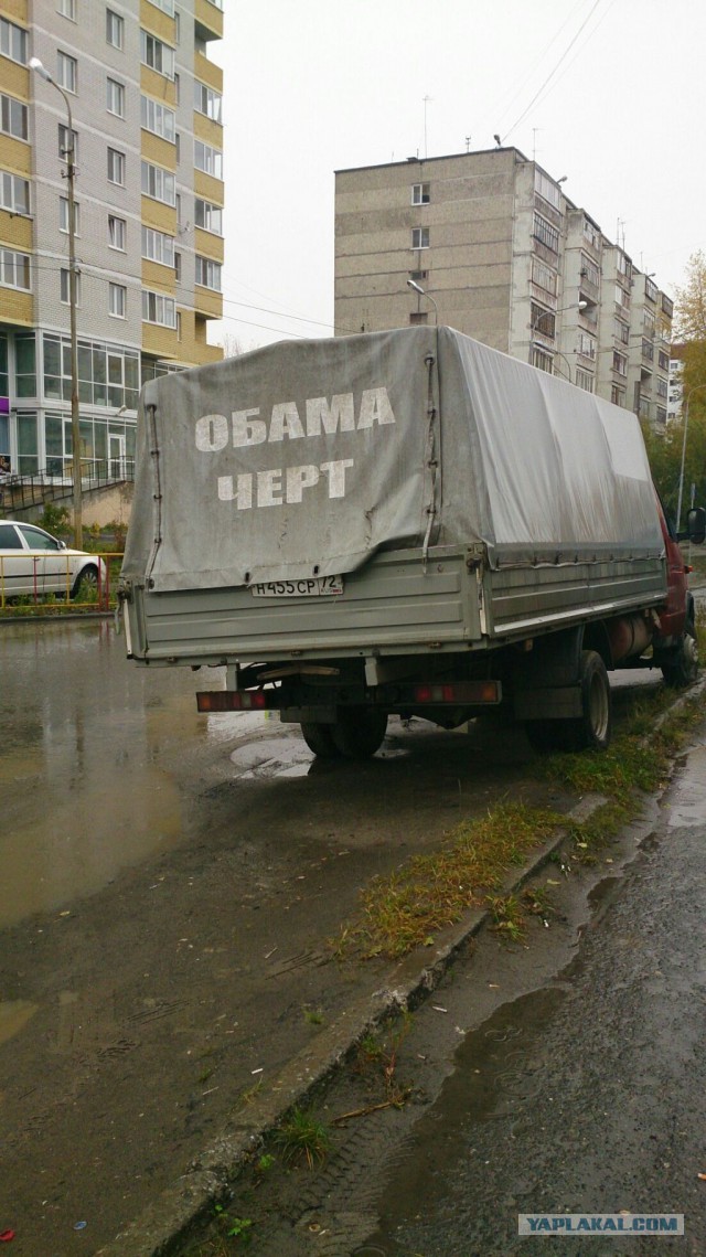 Надписи на авто