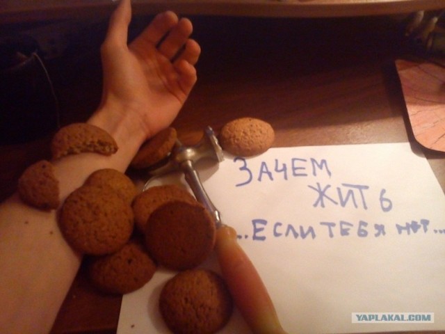 Странный вопрос..
