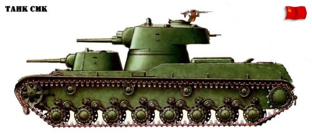 Двухбашенный танк