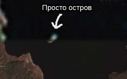 Просто остров, который построил Джек