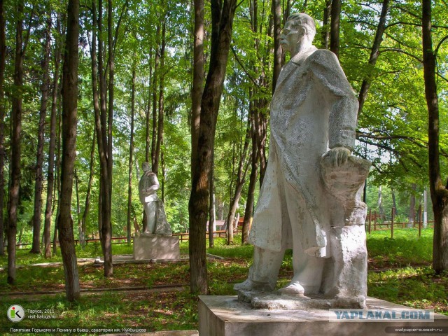 Памятники Ленину