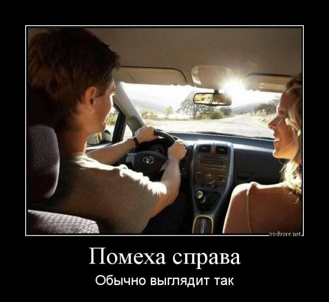Прикольные картиночки