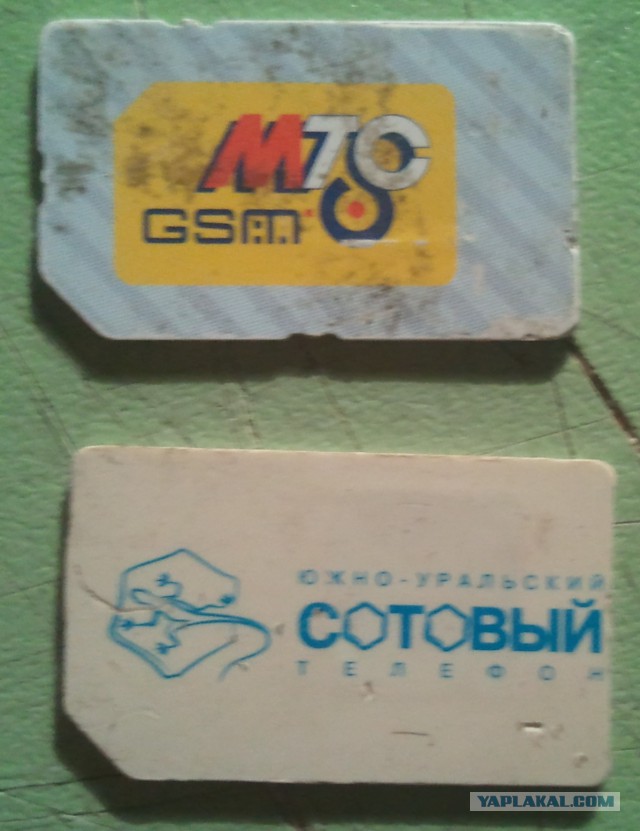 Жизнь SIM