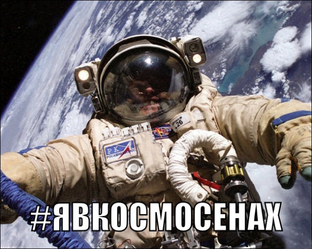 Неприятности случаются 2