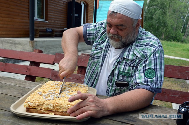 УРАЛ 2015