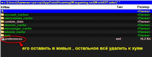 Wargaming 26