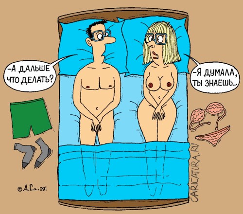 Рисованные эротические приколы