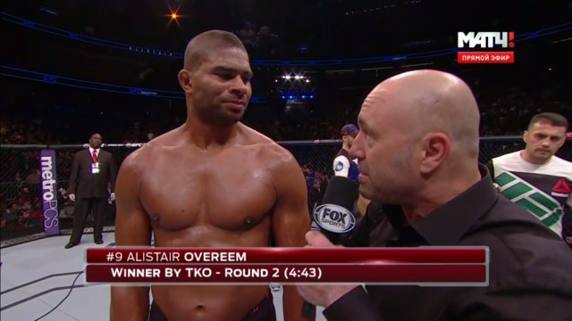 Новости бокса и MMA(бои без правил)