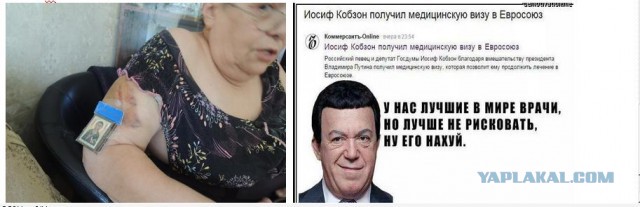 Более 200 неоплаченных дорожных штрафов