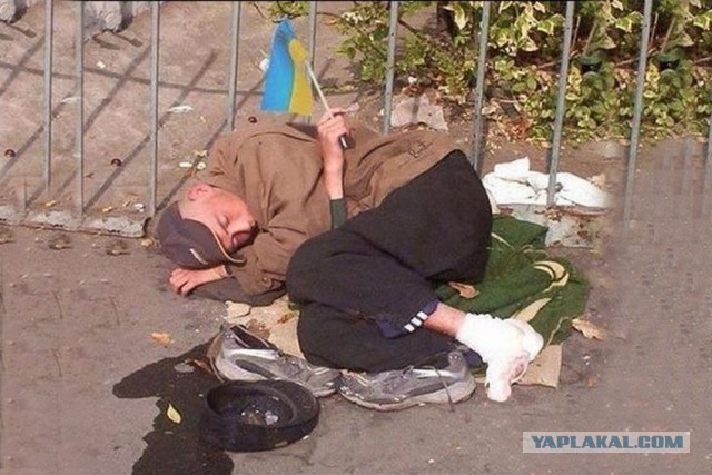 Скамейки Убийцы!