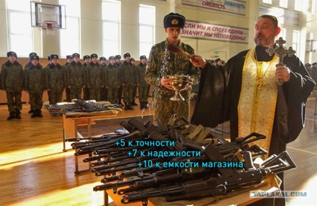 Боевые стрельбы трех флотов