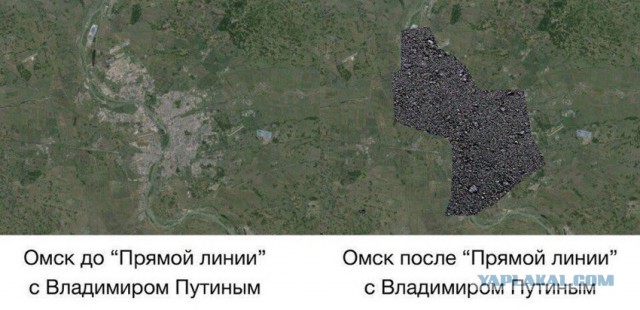 Подборка картинок