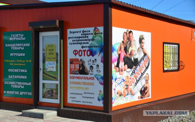 Что можно сделать из старого контейнера