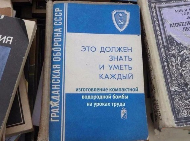 Картинки с надписями