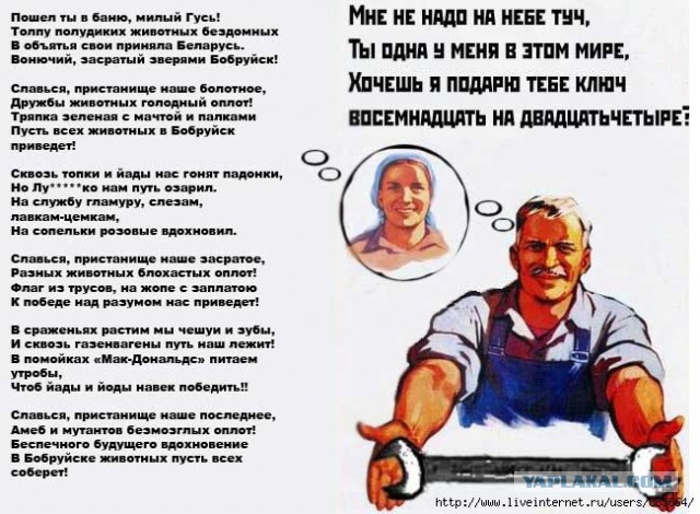 «Быть волосатой — это не страшно»: 19-летняя студентка принципиально не прикасается к бритве