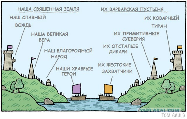 Как победить зелёного змея? Исповедь алкоголика