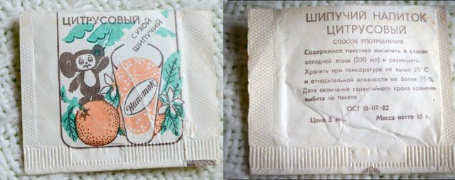 Почему советская «газировка» считалась лучшей в мире
