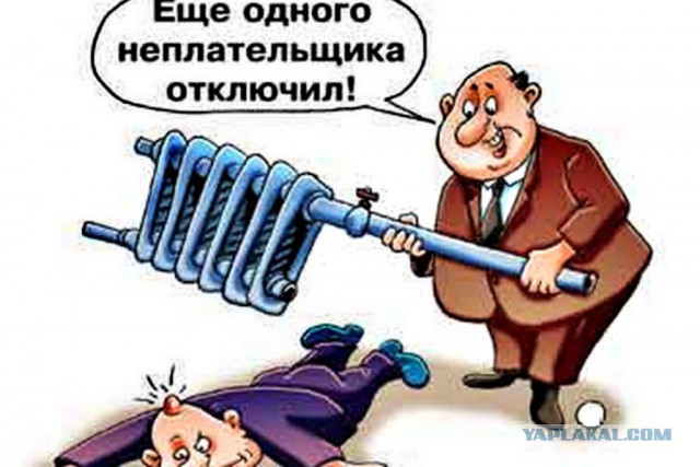 Медведев: Половину всех долгов РФ за газ и свет накопил Северный Кавказ