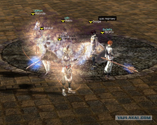 Сложно ли быть ТП и играть в Lineage 2?