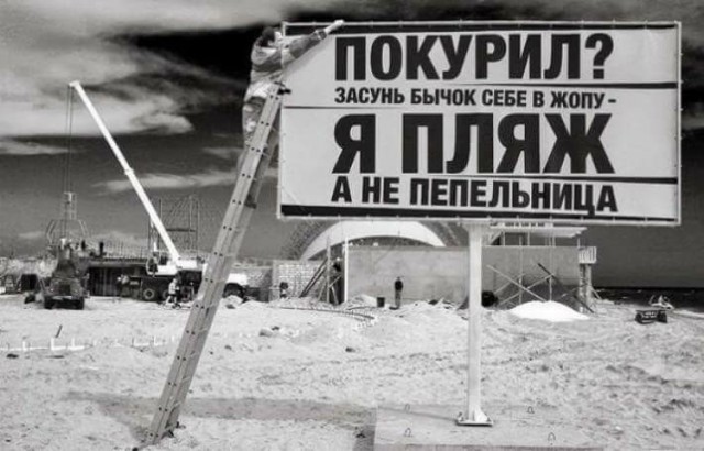 Деградировать подано, дамы и господа!