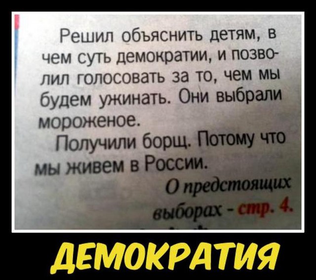 Картинки с просторов интернета