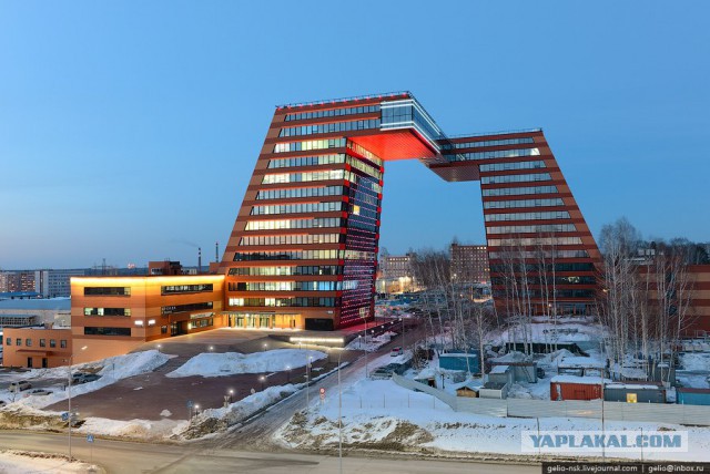 Новосибирск