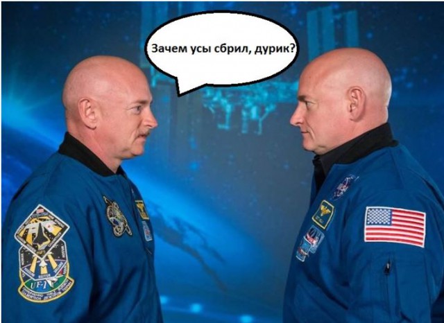 NASA отправило одного из братьев-близнецов в космос на год, и он вернулся другим